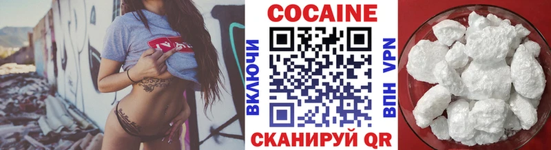Магазин наркотиков Краснотурьинск Галлюциногенные грибы Каннабис Меф мяу мяу ГАШИШ КОКАИН