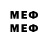Марки 25I-NBOMe 1,8мг Decorator RR