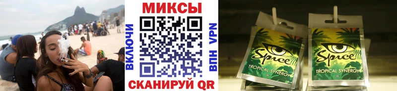БУТИРАТ 1.4BDO  Краснотурьинск 