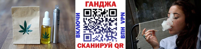 Печенье с ТГК конопля  Краснотурьинск 