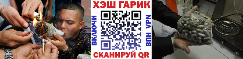 Гашиш Ice-O-Lator  Краснотурьинск 