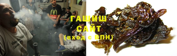каннабис Алексеевка
