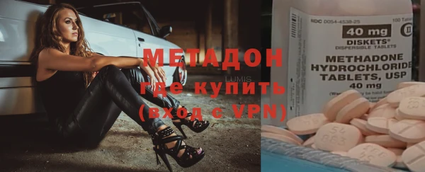 крисы Алзамай