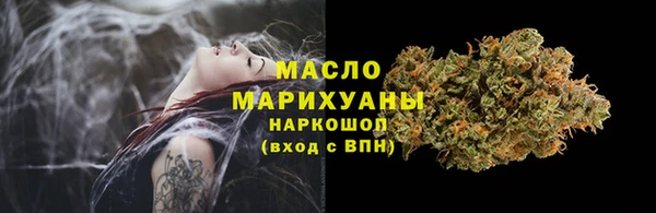 каннабис Алексеевка