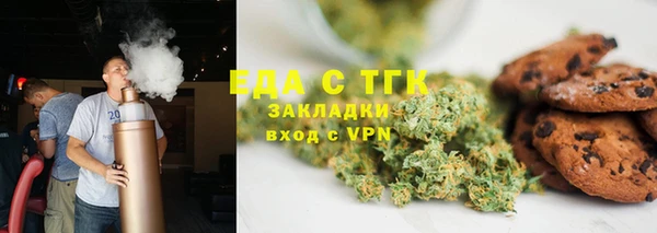 крисы Алзамай