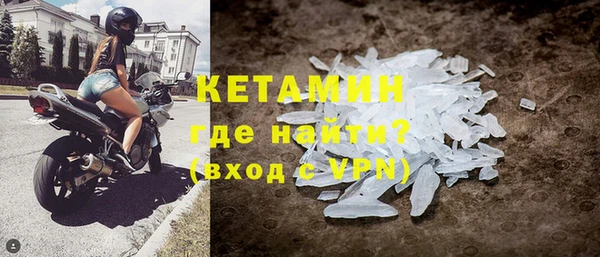 метадон Алексин