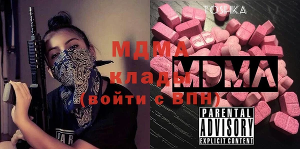 метадон Алексин