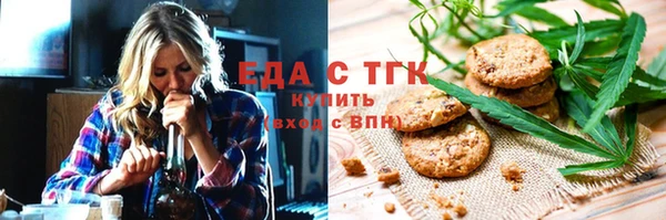 крисы Алзамай