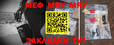 мдма Владивосток