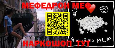 мдма Владивосток