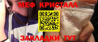 гидропоника Владикавказ