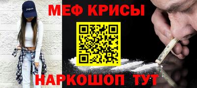 мдма Владивосток
