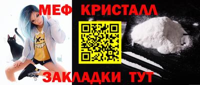 мдма Владивосток