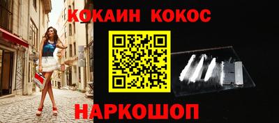 мдма Владивосток