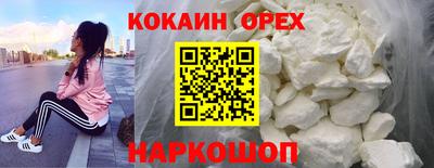 бутик Владимир