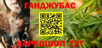 мдма Владивосток