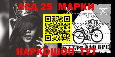 мдма Владивосток