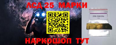 мдма Владивосток