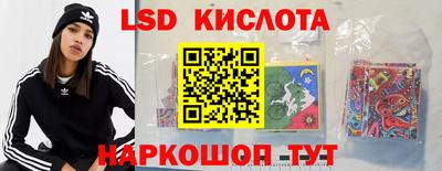 мдма Владивосток