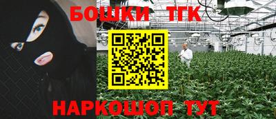 бутик Владимир
