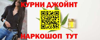 бутик Владимир