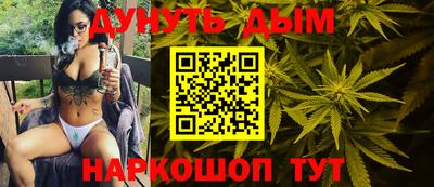 гидропоника Владикавказ