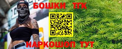 гидропоника Владикавказ