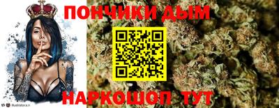 бутик Владимир