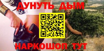 бутик Владимир
