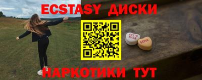 гидропоника Владикавказ