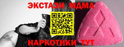 бутик Владимир