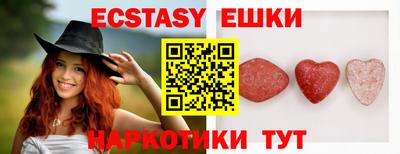 гидропоника Владикавказ