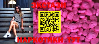 мдма Владивосток