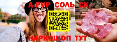 мдма Владивосток