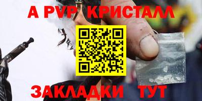 мдма Владивосток