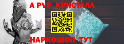 гидропоника Владикавказ
