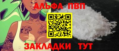 гидропоника Владикавказ