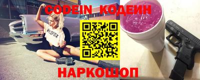 бутик Владимир