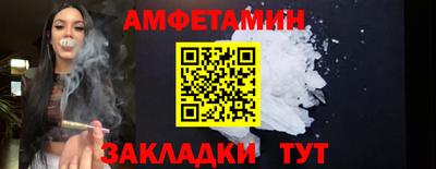 гидропоника Владикавказ