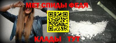 мдма Владивосток