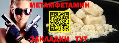 бутик Владимир