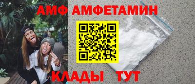 бутик Владимир