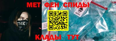 бутик Владимир