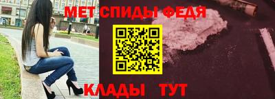 бутик Владимир