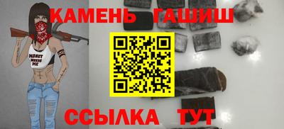 бутик Владимир