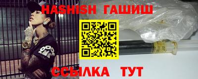 мдма Владивосток