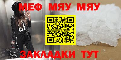 гидропоника Владикавказ