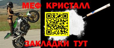 мдма Владивосток