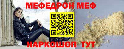 бутик Владимир