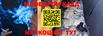 мдма Владивосток